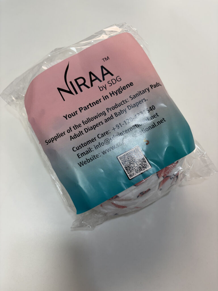 Image #1 from Sujeet Haldar